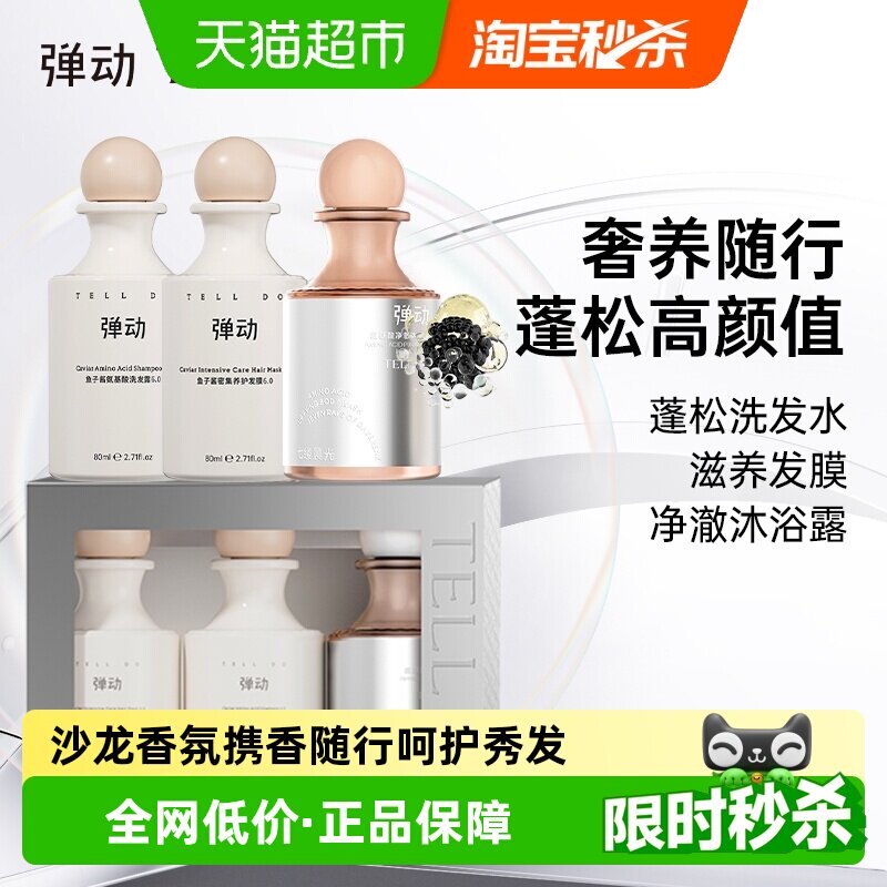 //img.alicdn.com/bao/uploaded/i3/6000000003310/O1CN01dJZ0ZzowwQE1chua_!!6000000003310-0-sm.jpg