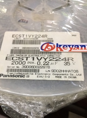 ECST1VY224R 钽电容 0.22UF 35V A型 3216