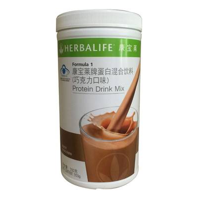 Herbalife/康宝莱 牌蛋白混合饮料(巧克力口味) 550g/瓶