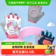 儿童运动手套防滑半指骑行防护单杠自行车男童女童护手攀岩训练男