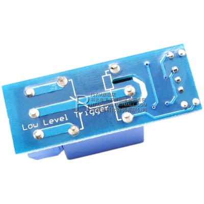 risym1路5v继电器开发板模块