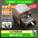 利仁小钢人不锈钢空气炸锅家用0涂层新款 大容量双热源可视电炸锅