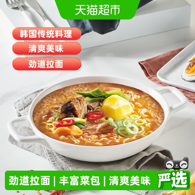 农心辛拉面土豆排骨泡面方便面食品速食面条早餐