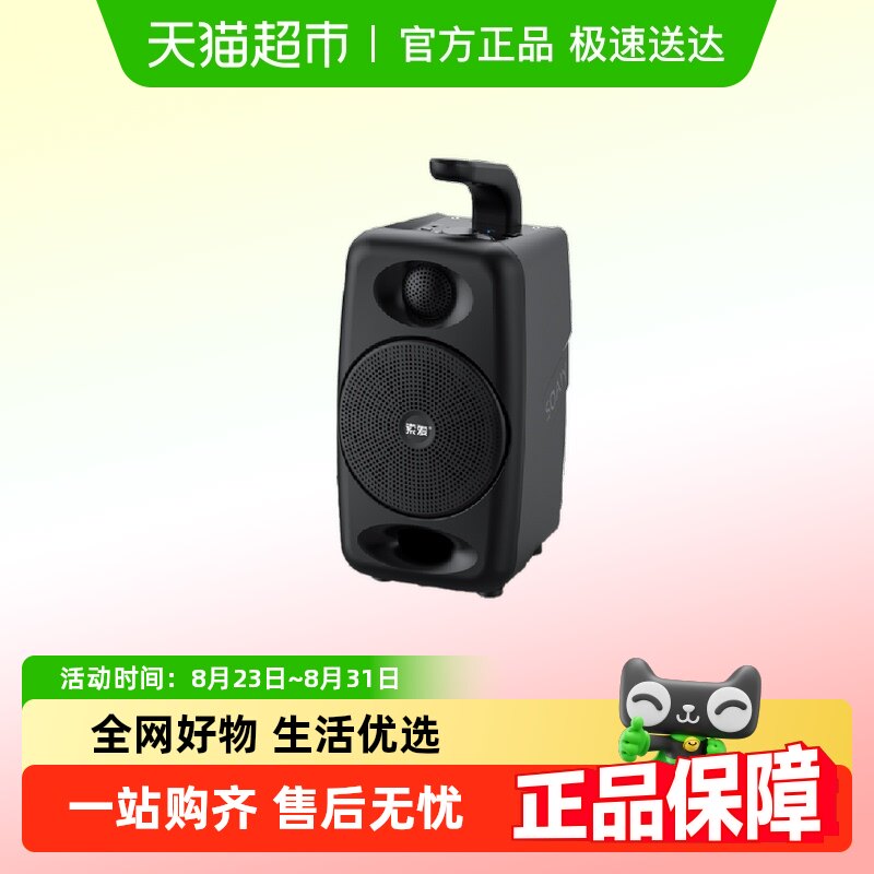 �ٷ����� ��׼��?Ʒ�ʺ� ���ù㳡��/���̴���/��ͥ�ۻ� ���������ʻ����������������