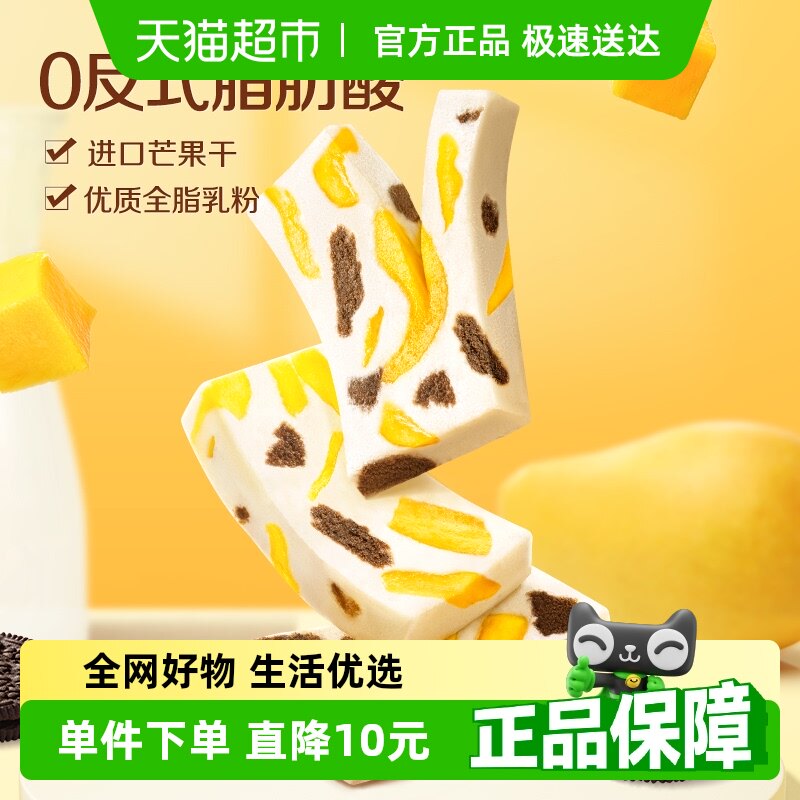 ����â���̸�250g������â���ɡ� ��ֻ�������â���̸�250g