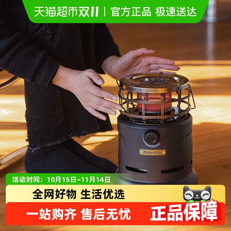 NaturehikeŲͻȼȡů¯¶Ӫů¯ȡů¯ҰӪ¯