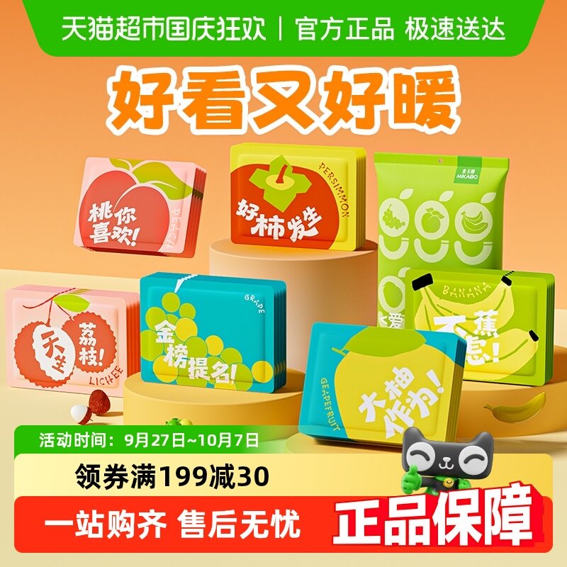 �׿������Լ�ˮ��ů��ů�����Է����ﶬů����ů��ů�������ȷ���