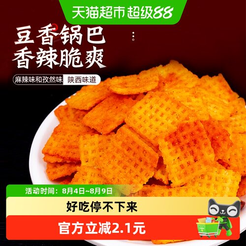 谷多奇陕西豆香锅巴香辣脆爽