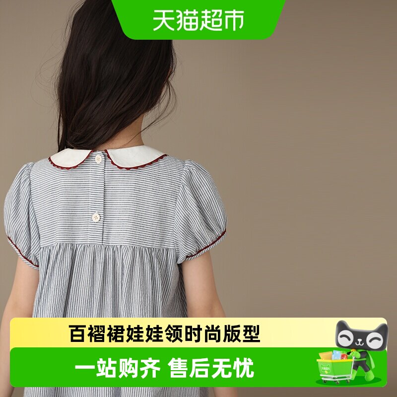 hacikis/哈齿娃娃领学院风连衣裙图片