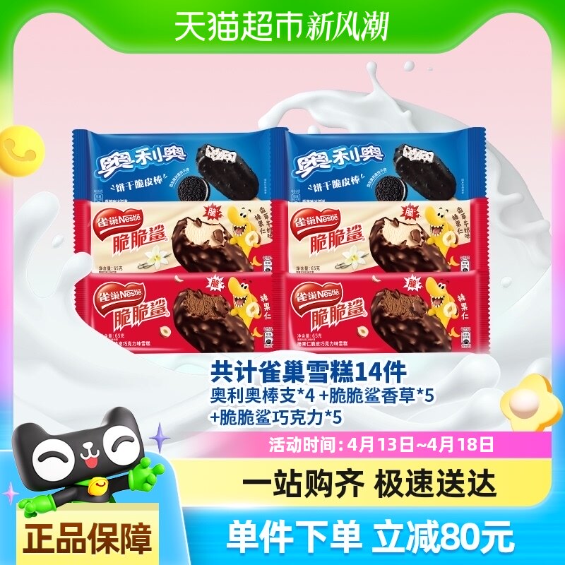 ȸ�������黹��ʴ�Ƥ�ɿ������ţ�̲�ݮζѩ����������