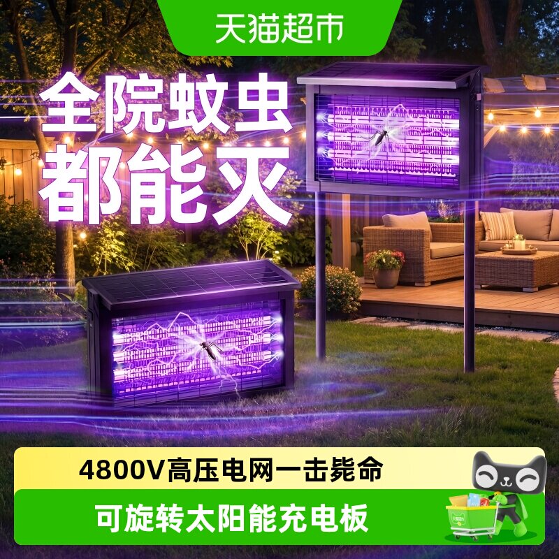 //img.alicdn.com/bao/uploaded/i3/6000000003342/O1CN01OXVnSZ1aYgnBcpvNW_!!6000000003342-0-sm.jpg