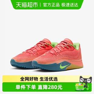 HF0232 NIKE耐克男鞋 FLARE气焰实战耐磨篮球鞋 S.T. 602 运动鞋