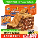 阿华田可可7层厚切威化饼干联名夹心休闲迎六一儿童节零食早餐