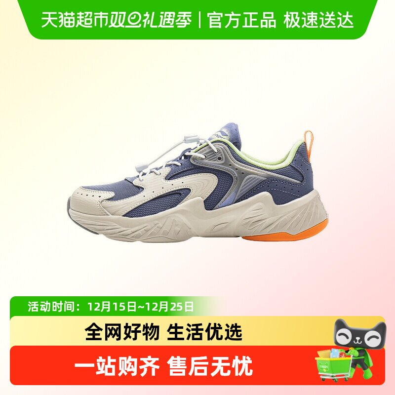 李宁儿童网面运动鞋