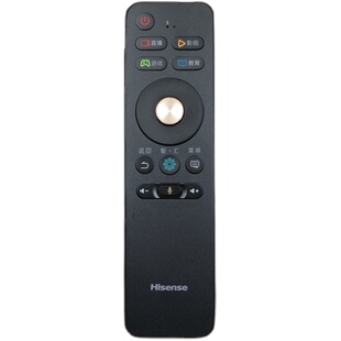 原装海信电视语音遥控器CRF3A68 CRF5A58 LED55MU8600UC