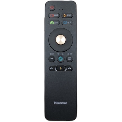 海信原装海信语音遥控器
