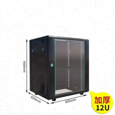 品月 网络机柜小型墙壁挂式6u9u监功放多媒体1L2U弱电箱控交换促