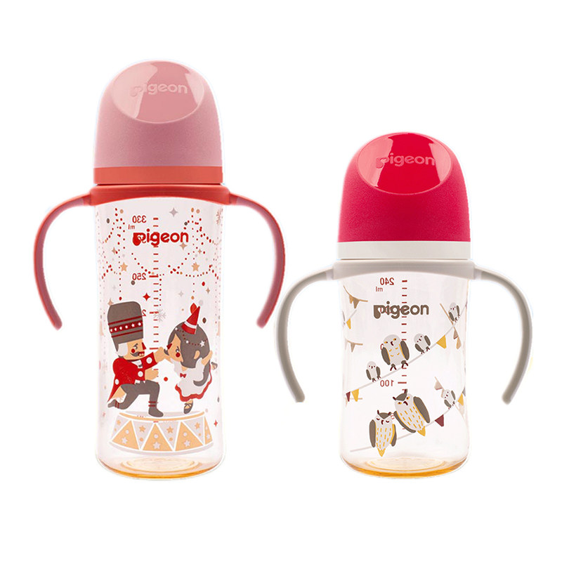 日本贝亲/Pigeon宽口径婴儿彩绘PPSU奶瓶手柄宝宝240ml