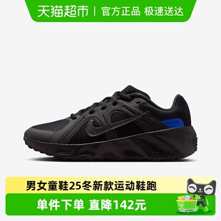 25冬新款 HQ2007 METRO 跑步鞋 004 TEK大童运动鞋 NIKE耐克男女童鞋