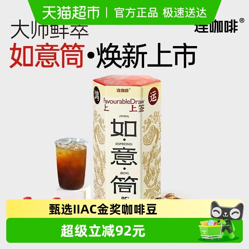 ������Ů��ֱ���䡿�����Ⱦ�����ʽ�������ܿ��ȷ�����Ͳ4g*36�� 111.7Ԫ