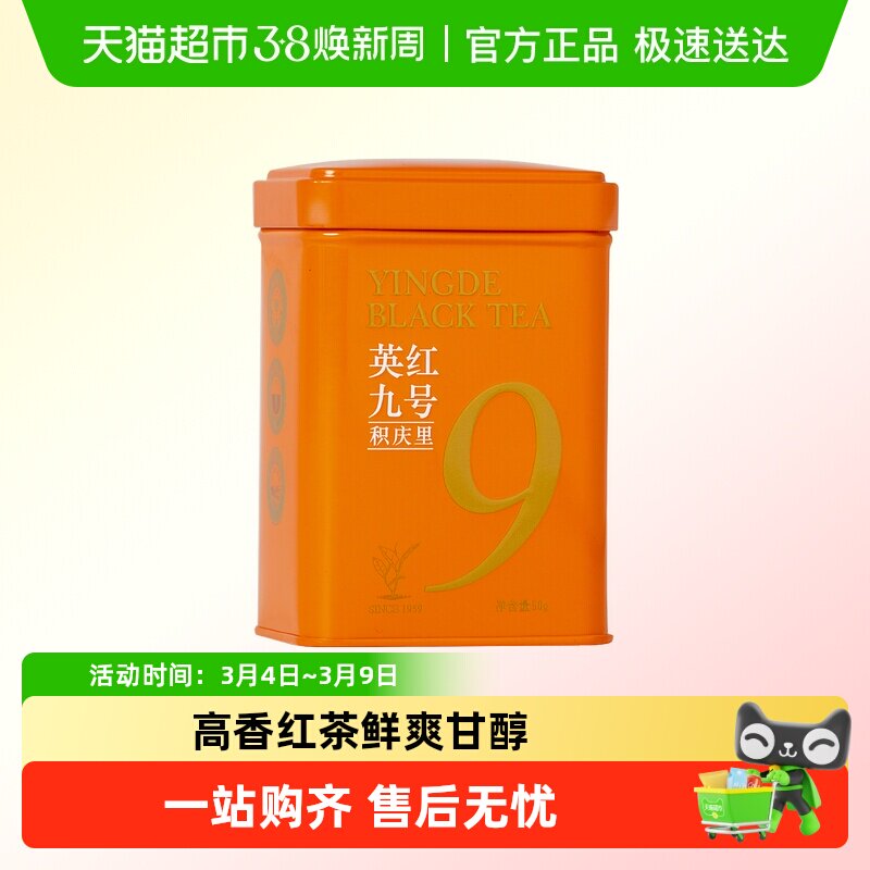 �����������ڹ㶫Ӣ�º��Ӣ��ź�Ũ��һ���������Լ��ȹ�װ