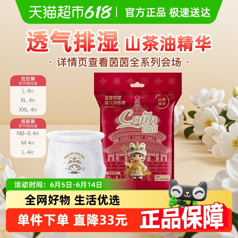 ֽ���S4Ƭ �����������ϵ��ɽ��������