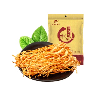 怡江黄金耳原色虫草花精选虫草250克孢子头金虫草菌菇干货炖汤