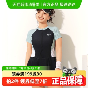 微胖MM显瘦遮肉保守泳装 包邮 361泳衣女大码 连体游泳衣裙式