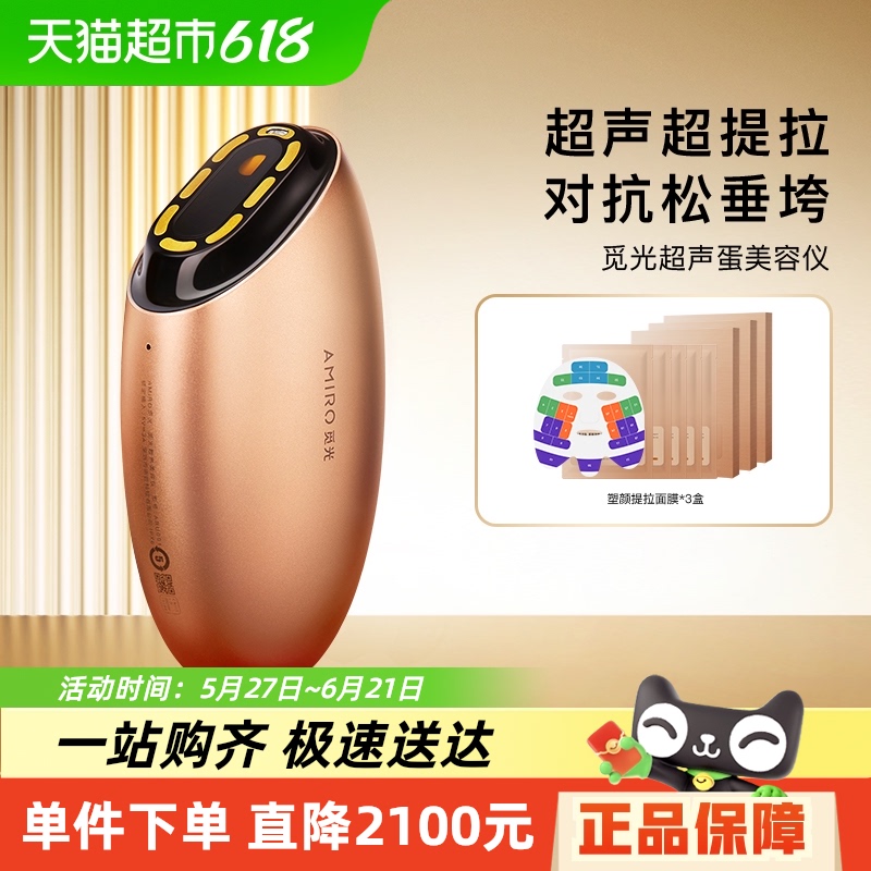 15%AMIROٹⳬU1沿3909.15Ԫ