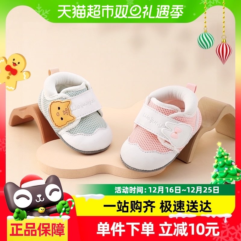 쿿�����Ӥ��Ь�Ӳ�ǰЬ����Ӥ����Ь���＾������������Ů����Ь