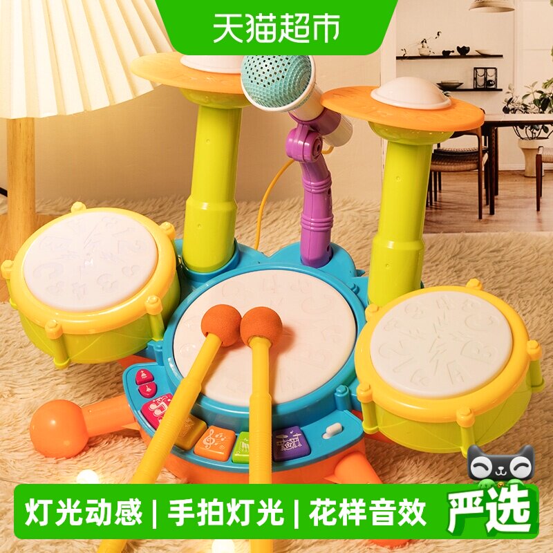 鑫行玩具初学爵士鼓培养乐理基础