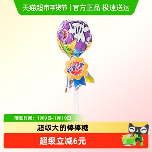 蜡笔小新糖果棒棒糖138g真果棒plus儿童趣味食玩超大零食网红爆款