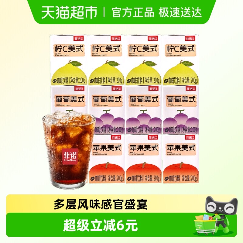 ��ŵIIAC�𽱹�C��ʽ��������0֬100%�����ȿ����ȶ���Яװ���� 9.41Ԫ