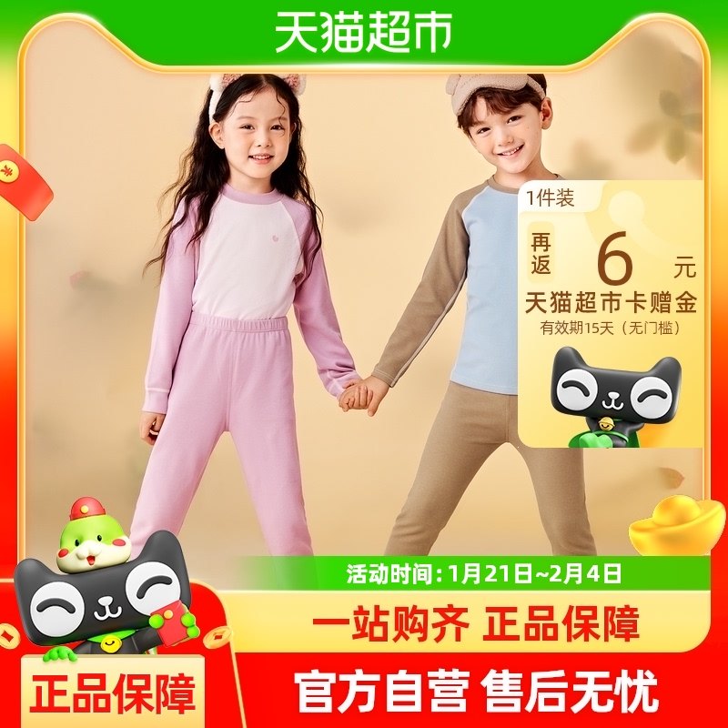 ��ֲ��о�������������������ʪ�������¿���װ�����־����˯��