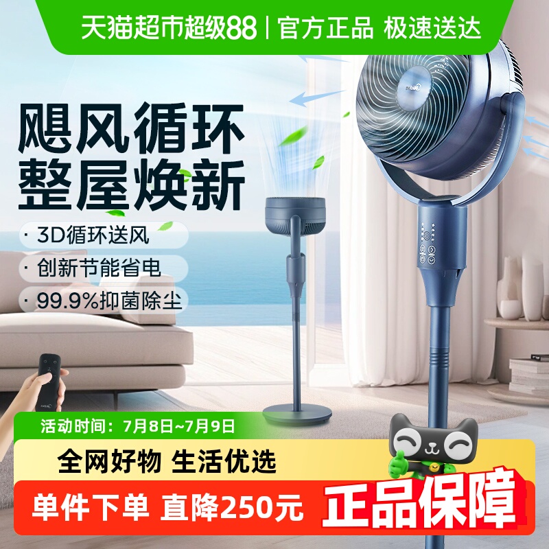 Ŀѭȼõֱңʽ̨ʽů211.65Ԫ