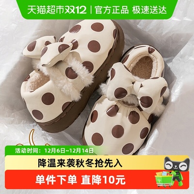 猪爸爸冬季棉鞋休闲女童棉拖鞋