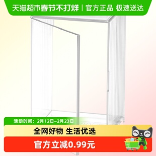 POPMART泡泡玛特 娃娃手办展示盒盲盒玩具手办透明防尘收纳盒