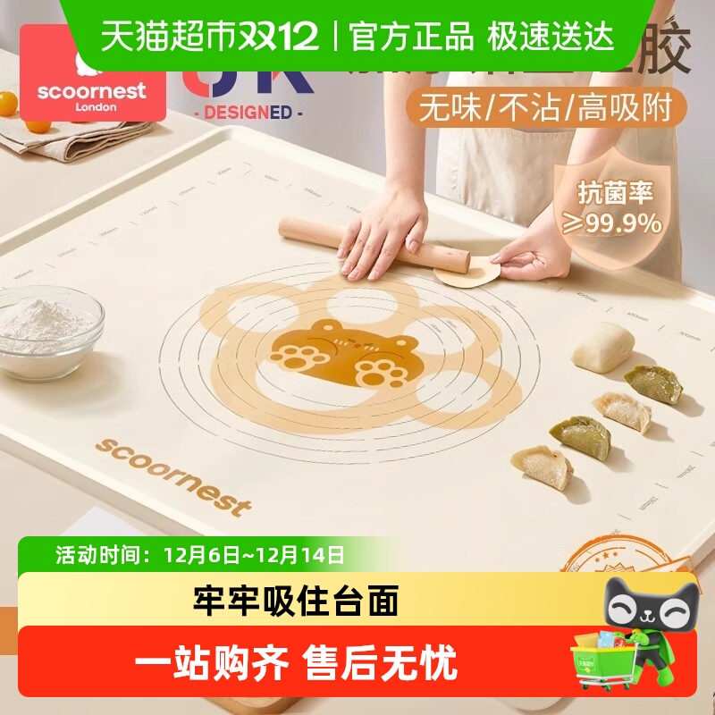 Ƴ轺ʳƷߦӼӺú決轺 29.9Ԫ