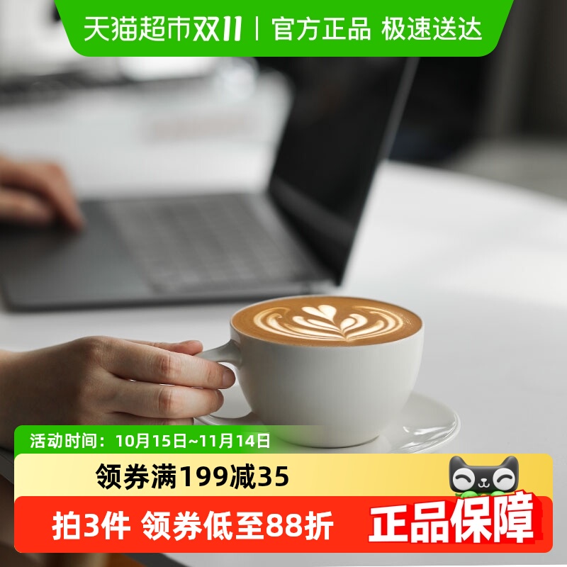 轰炸机拿铁拉花杯陶瓷杯