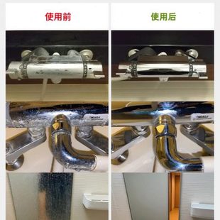 山湿巾玻璃水垢霜清洁卫生间生纸渍用品去污除水垢浴室水卫龙头