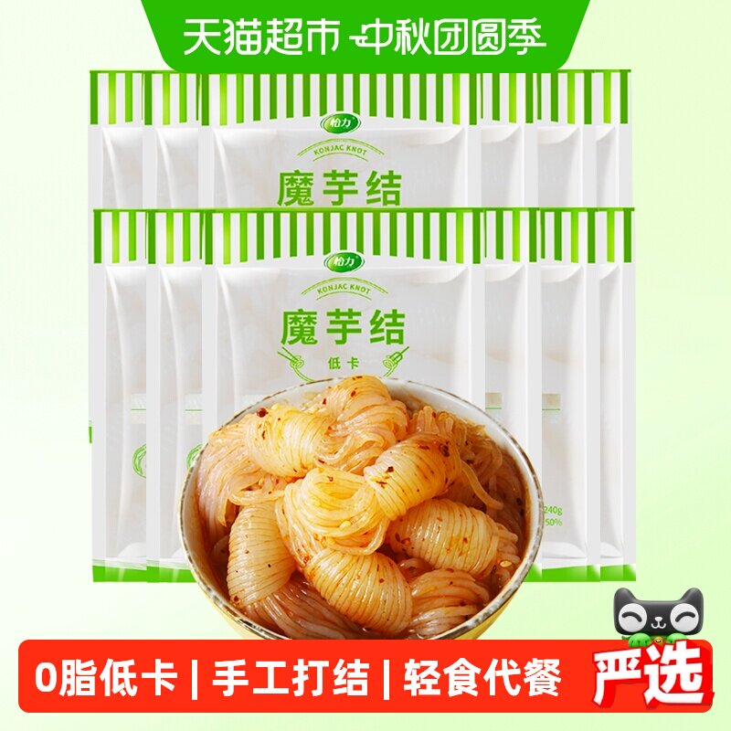 怡力低卡魔芋结代餐240g*12袋图片