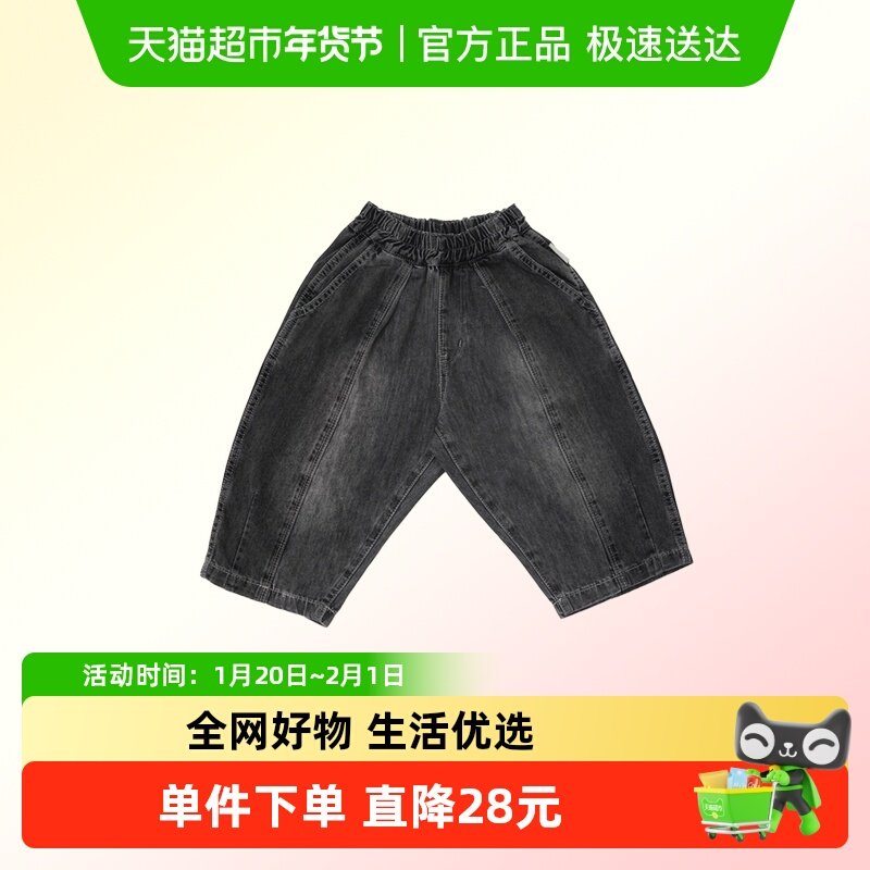 lelejove儿童牛仔长裤春秋男女宝长裤软牛仔裤哈伦裤复古气球裤,童装/婴儿装/亲子装,裤子,淘宝优惠券,粉丝福利购,淘宝优惠卷