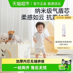 曼龙宝宝爬行垫拼接儿童地垫XPE环保防滑爬爬垫加厚家用婴儿