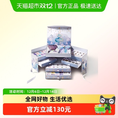 babycare串珠diy星梦首饰礼盒