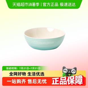 西屋餐具轻奢11件套 陶瓷碗盘子菜盘家用餐具套装 礼盒装