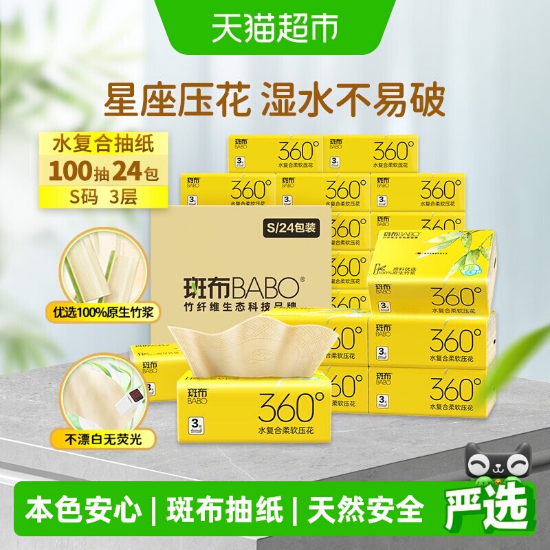 //img.alicdn.com/bao/uploaded/i3/6000000003384/O1CN01teXgUT1arvRAAYOC5_!!6000000003384-0-sm.jpg