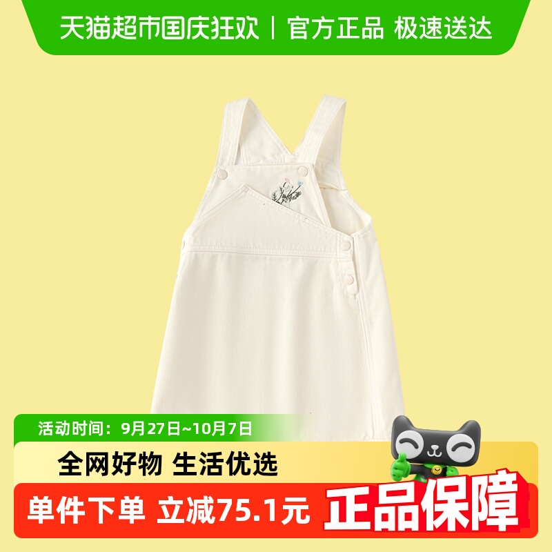 巴拉巴拉童装儿童连衣裙女童纯棉牛仔背带裙绣花秋季裙子时尚百搭