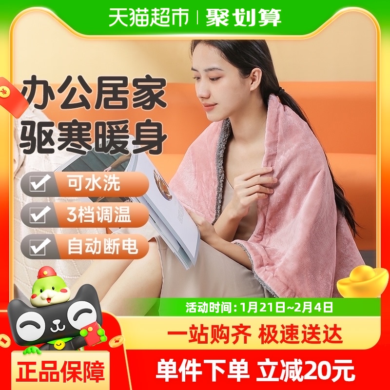 Ӻޡ3СʱԶϵ硿 105x85cm С͵̺ϼԶϵ113.05Ԫ(88VIP 95)