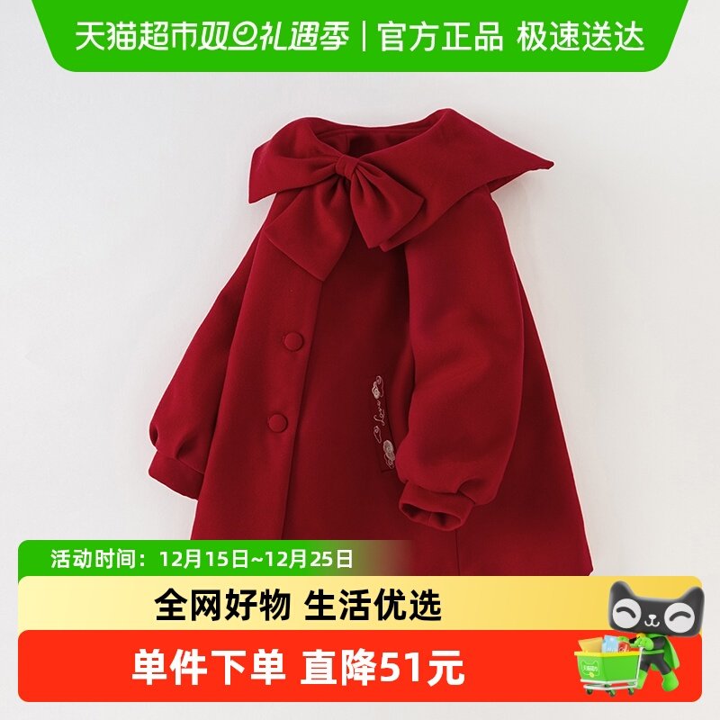 包邮戴维贝拉女童外套冬装新款儿童中长款呢大衣中大童上衣