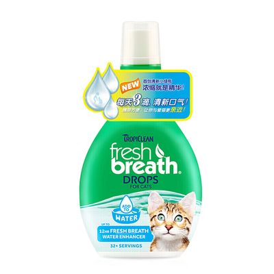 多美洁猫咪洁齿精华洁齿水漱口水洁牙去除口臭猫口腔清洁用65ml